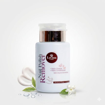 مزيل طلاء الأظافر (Nail Polish Remover)