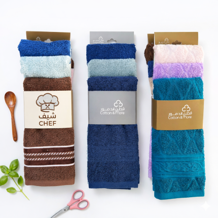 بشكير مطبخ - 3 قطع