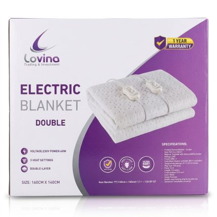 بطانية لوفينا الكهربائية (حرام كهربا)